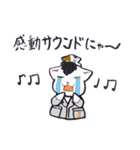 おとぼけなEZとLASYのスタンプ（個別スタンプ：35）