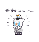 おとぼけなEZとLASYのスタンプ（個別スタンプ：37）