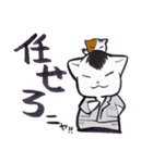 おとぼけなEZとLASYのスタンプ（個別スタンプ：38）