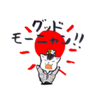 おとぼけなEZとLASYのスタンプ（個別スタンプ：39）