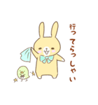 うさたんとッ♪（個別スタンプ：3）