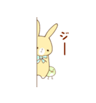 うさたんとッ♪（個別スタンプ：4）