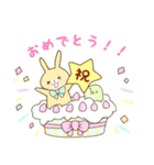 うさたんとッ♪（個別スタンプ：13）