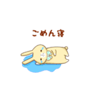 うさたんとッ♪（個別スタンプ：14）