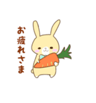 うさたんとッ♪（個別スタンプ：20）