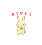 うさたんとッ♪（個別スタンプ：21）