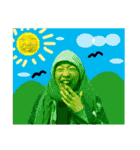 School of Tourism, We are No.1（個別スタンプ：11）