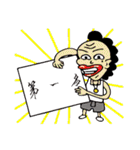 School of Tourism, We are No.1（個別スタンプ：25）