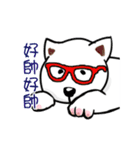 Good Dog - Good Good Good（個別スタンプ：5）