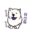 Good Dog - Good Good Good（個別スタンプ：6）