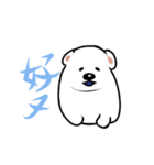 Good Dog - Good Good Good（個別スタンプ：20）