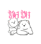 Good Dog - Good Good Good（個別スタンプ：21）