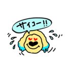 PUPPS (オーストラリアンラブラドゥードル)（個別スタンプ：12）