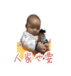 Two boy's（個別スタンプ：1）