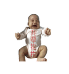 Two boy's（個別スタンプ：3）