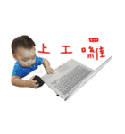 Two boy's（個別スタンプ：4）
