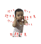 Two boy's（個別スタンプ：5）