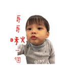 Two boy's（個別スタンプ：7）