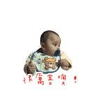 Two boy's（個別スタンプ：9）