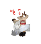 Two boy's（個別スタンプ：19）