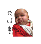 Two boy's（個別スタンプ：22）