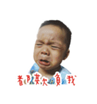 Two boy's（個別スタンプ：25）