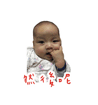 Two boy's（個別スタンプ：26）