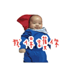 Two boy's（個別スタンプ：27）