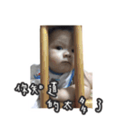 Two boy's（個別スタンプ：29）