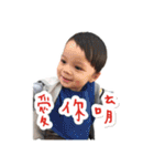 Two boy's（個別スタンプ：30）