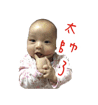 Two boy's（個別スタンプ：31）