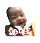 Two boy's（個別スタンプ：32）