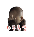 Two boy's（個別スタンプ：34）