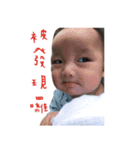Two boy's（個別スタンプ：36）