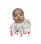 Two boy's（個別スタンプ：37）