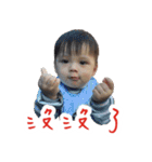 Two boy's（個別スタンプ：39）