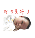 Two boy's（個別スタンプ：40）