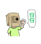 Bag Man（個別スタンプ：14）