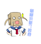 Bag Man（個別スタンプ：18）