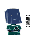 Bag Man（個別スタンプ：22）
