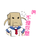 Bag Man（個別スタンプ：37）