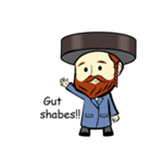 Jewish greetings（個別スタンプ：6）