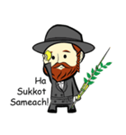 Jewish greetings（個別スタンプ：7）