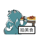 UMAどうくつに住み愉快な住民たち（個別スタンプ：2）