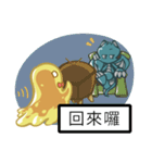 UMAどうくつに住み愉快な住民たち（個別スタンプ：17）
