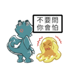 UMAどうくつに住み愉快な住民たち（個別スタンプ：22）