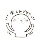 くちびるとがってますが(日常行動)（個別スタンプ：3）