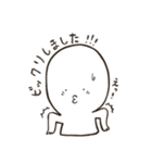 くちびるとがってますが(日常行動)（個別スタンプ：4）