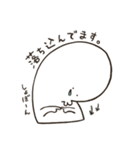 くちびるとがってますが(日常行動)（個別スタンプ：5）