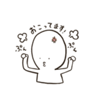くちびるとがってますが(日常行動)（個別スタンプ：6）